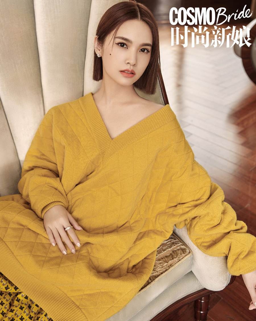 Rainie Yang @ CosmoBride China November 2021