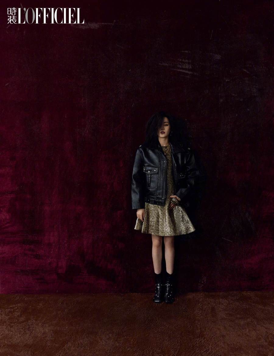 Dilireba @ L&rsquo;Officiel China November 2021