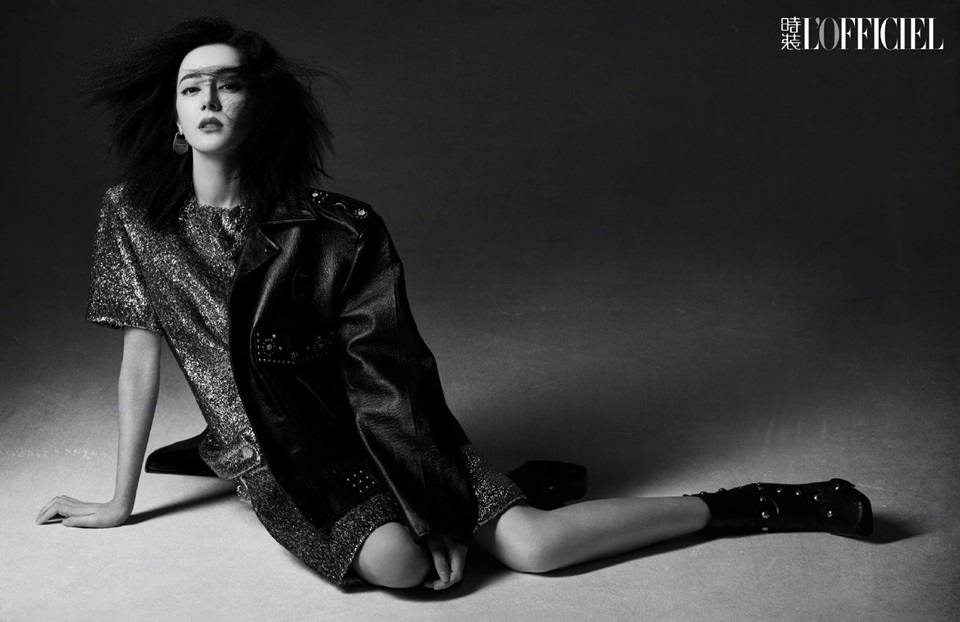 Dilireba @ L&rsquo;Officiel China November 2021