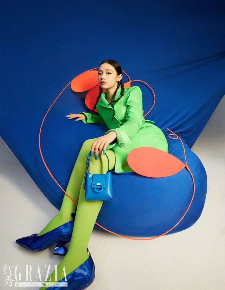 LinYun @ Grazia China November 2021