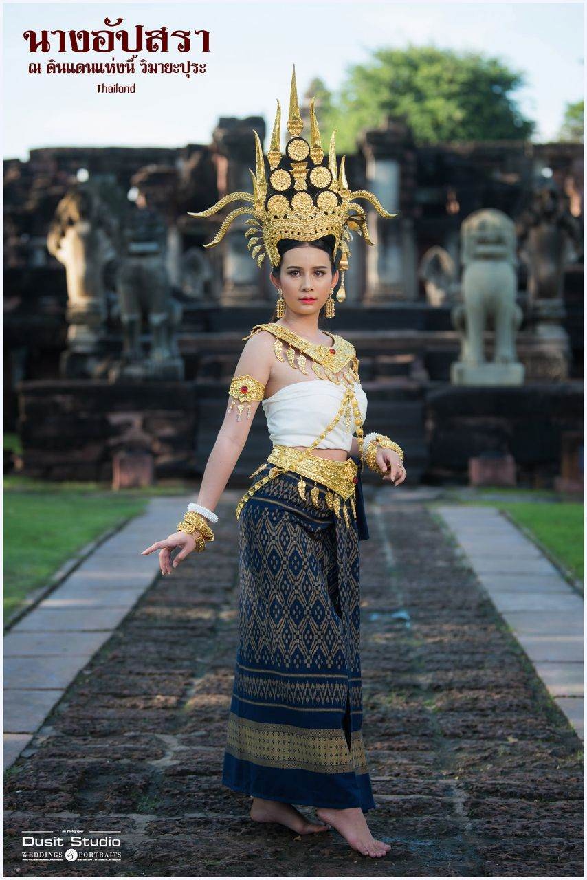Thai Apsara: Apsorn of Mahidra pura | THAILAND 🇹🇭