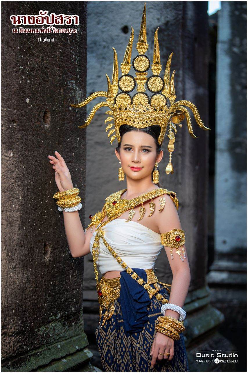 Thai Apsara: Apsorn of Mahidra pura | THAILAND 🇹🇭