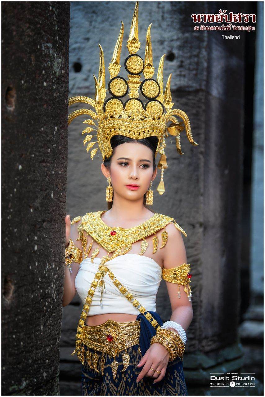 Thai Apsara: Apsorn of Mahidra pura | THAILAND 🇹🇭