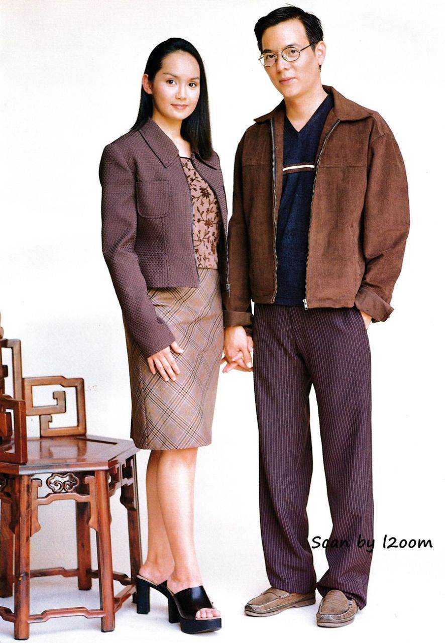 (วันวาน) ครอบครัว นิวาตวงศ์ @ ขวัญเรือน ปีที่ 30 ฉบับที่ 649 ธันวาคม 2541