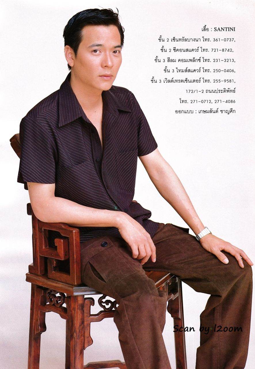 (วันวาน) ครอบครัว นิวาตวงศ์ @ ขวัญเรือน ปีที่ 30 ฉบับที่ 649 ธันวาคม 2541