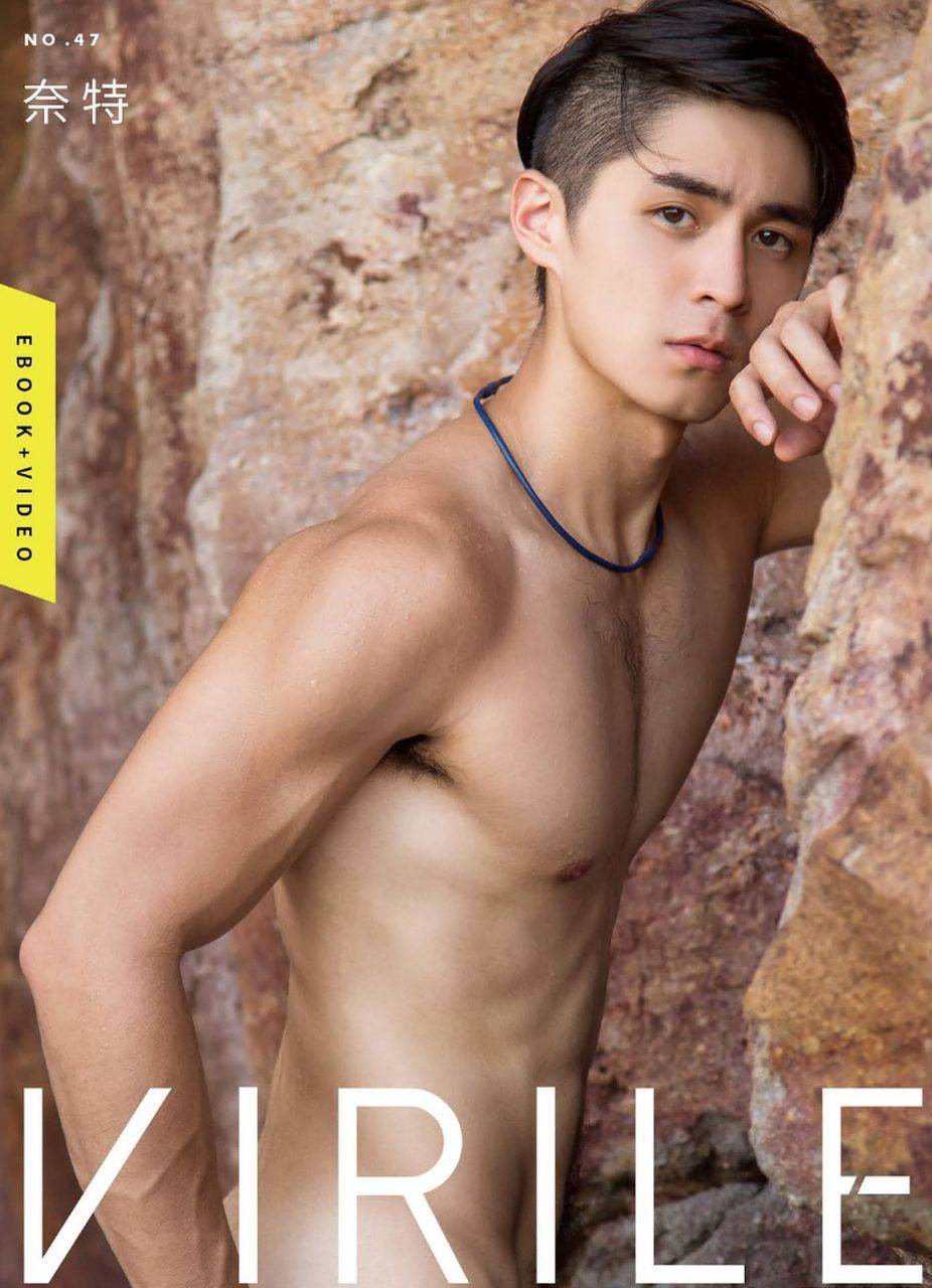 หนุ่มหล่อขึ้นปก 1042
