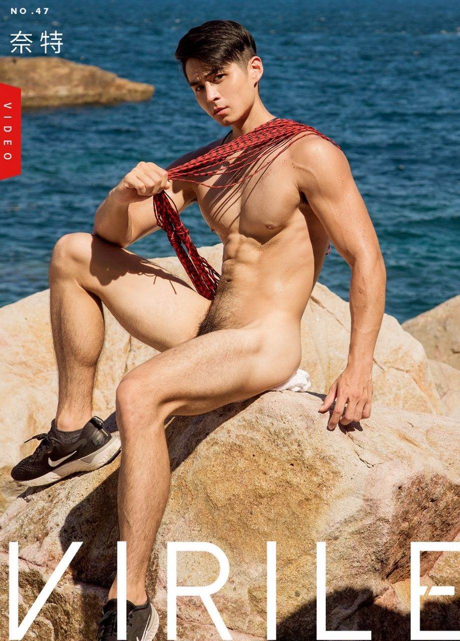หนุ่มหล่อขึ้นปก 1042