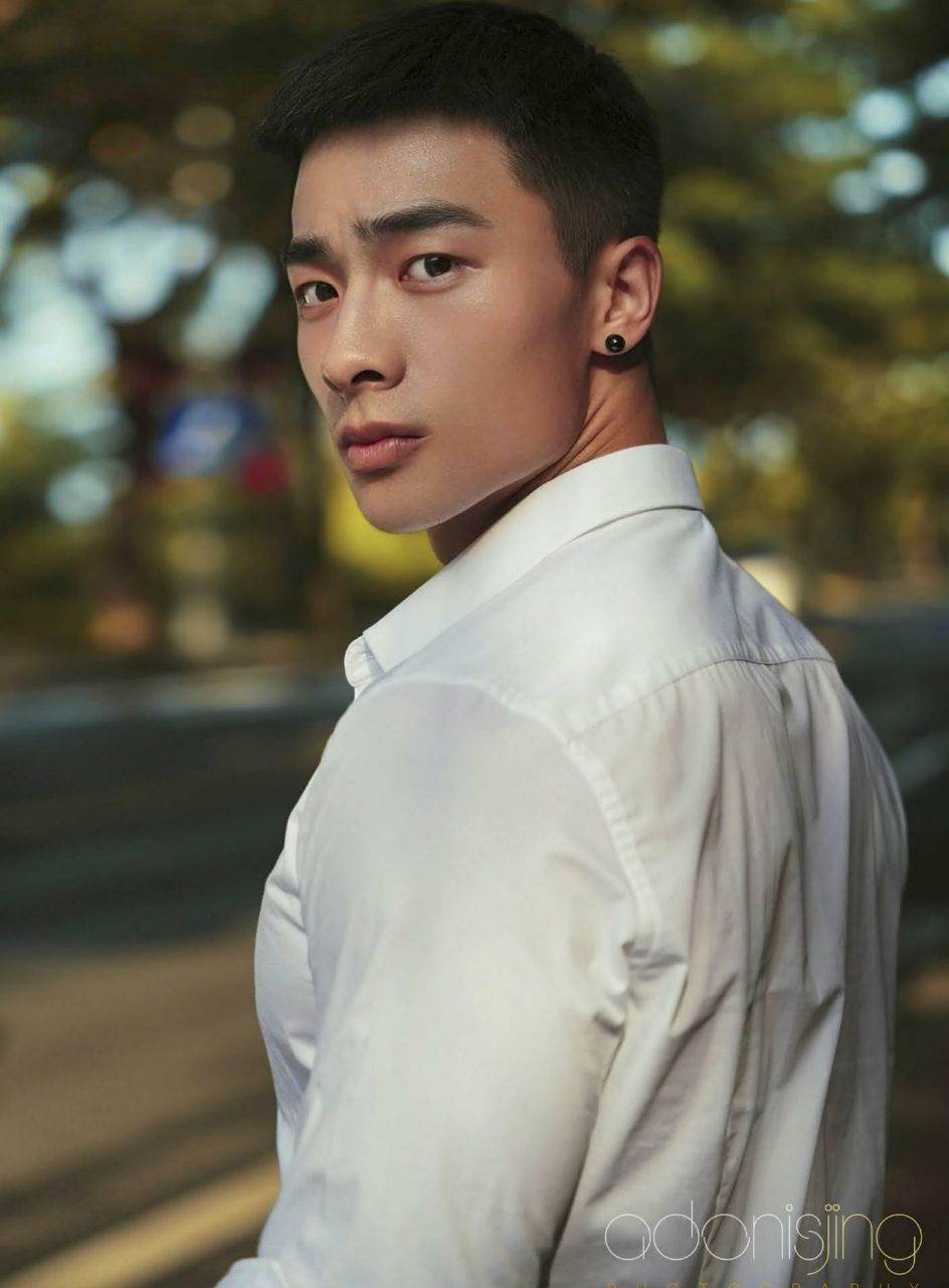 หนุ่มหล่อขึ้นปก 1045