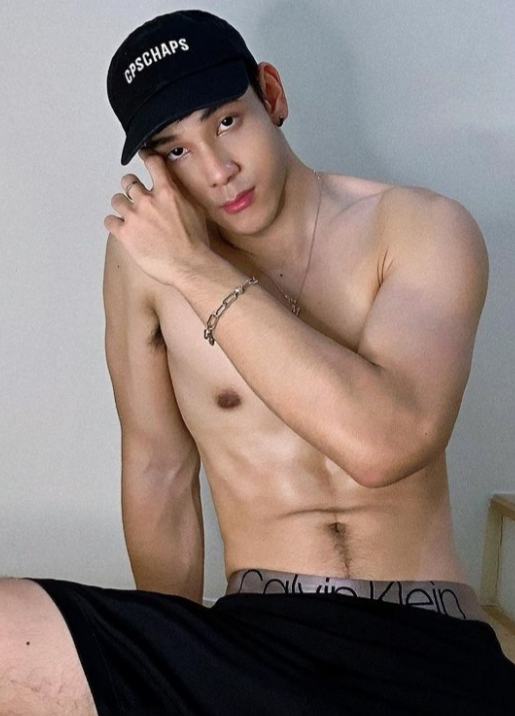 สะดุดแซ่บ