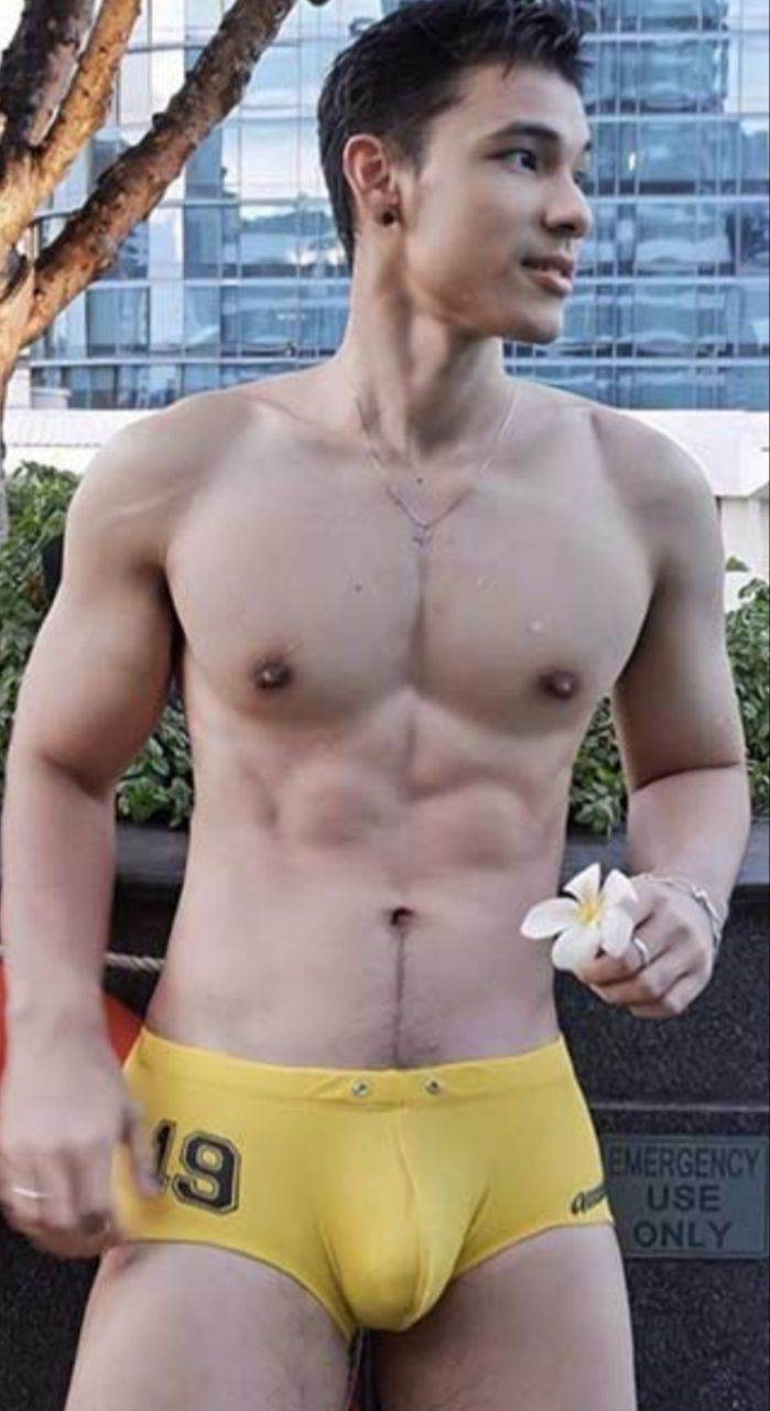 สะดุดแซ่บ