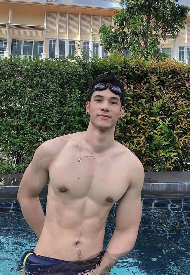 สะดุดแซ่บ