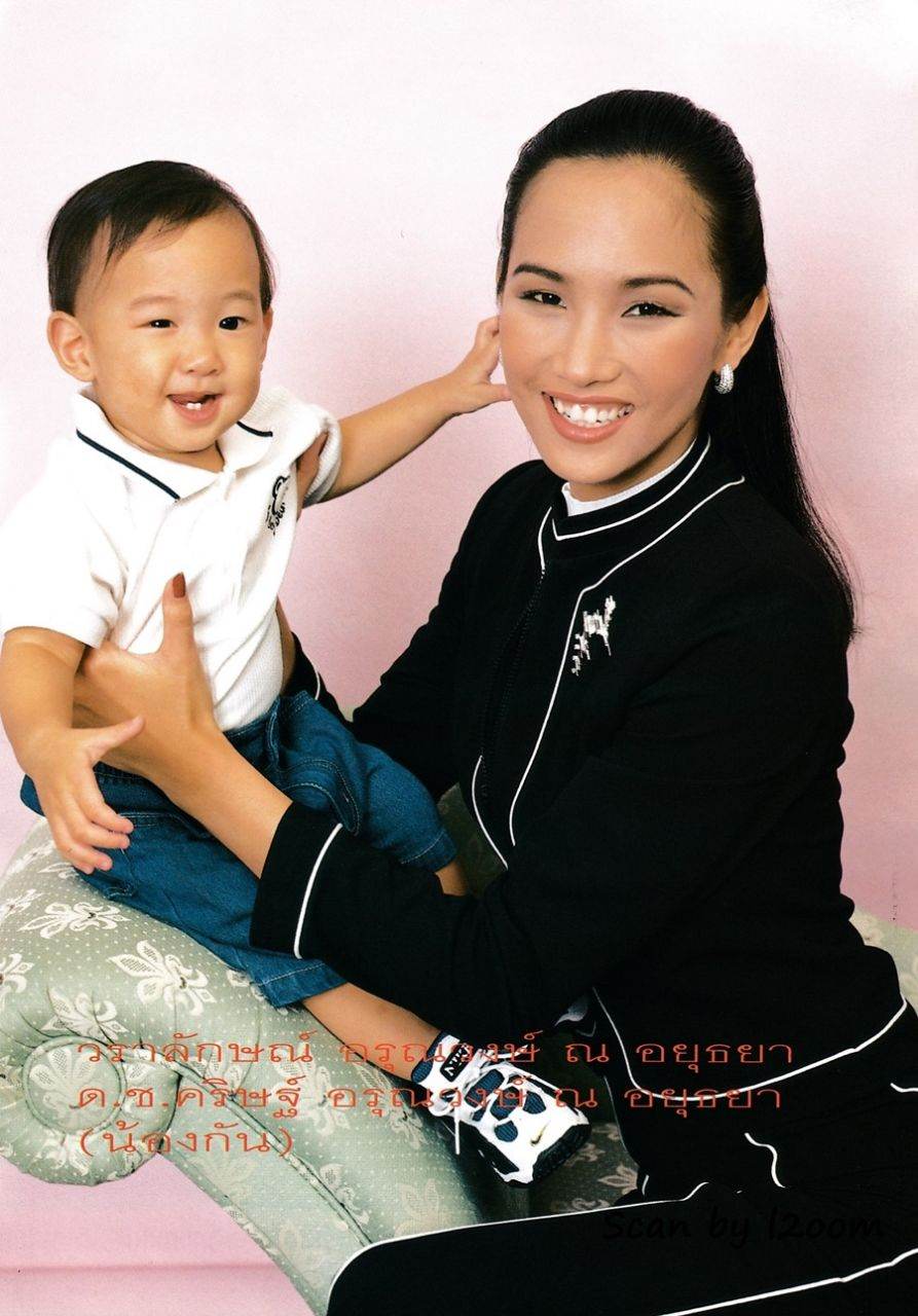 (วันวาน) ขวัญเรือน ปีที่ 29 ฉบับที่ 618 สิงหาคม 2540