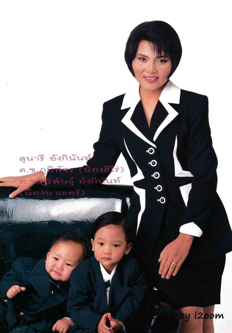 (วันวาน) ขวัญเรือน ปีที่ 29 ฉบับที่ 618 สิงหาคม 2540