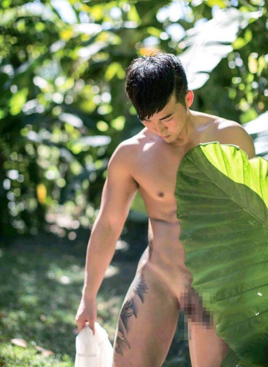 อรุ่มเจ๊าะ7