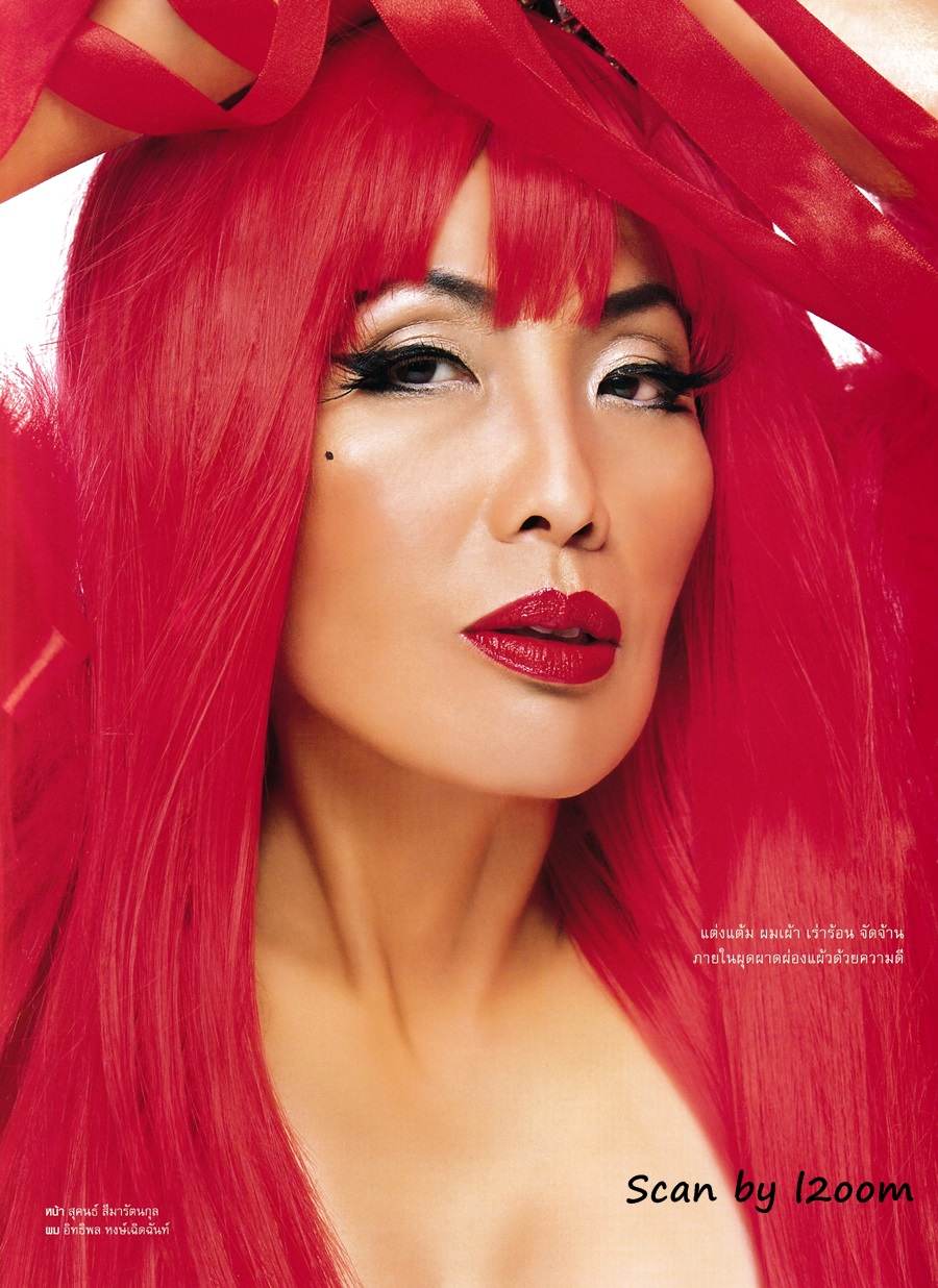 (วันวาน) แพทย์หญิง คุณหญิง พรทิพย์ @ VOLUME vol.1 no.4 June 2005