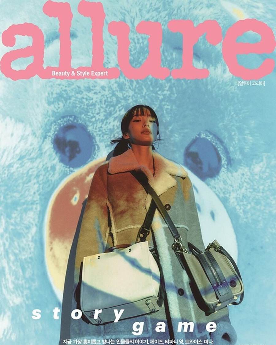 Heize @ Allure Korea November 2021
