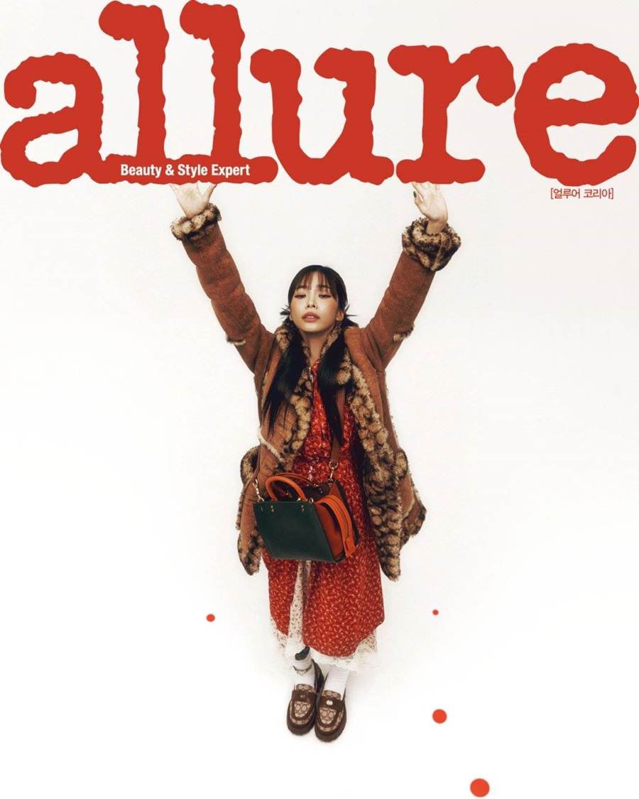 Heize @ Allure Korea November 2021