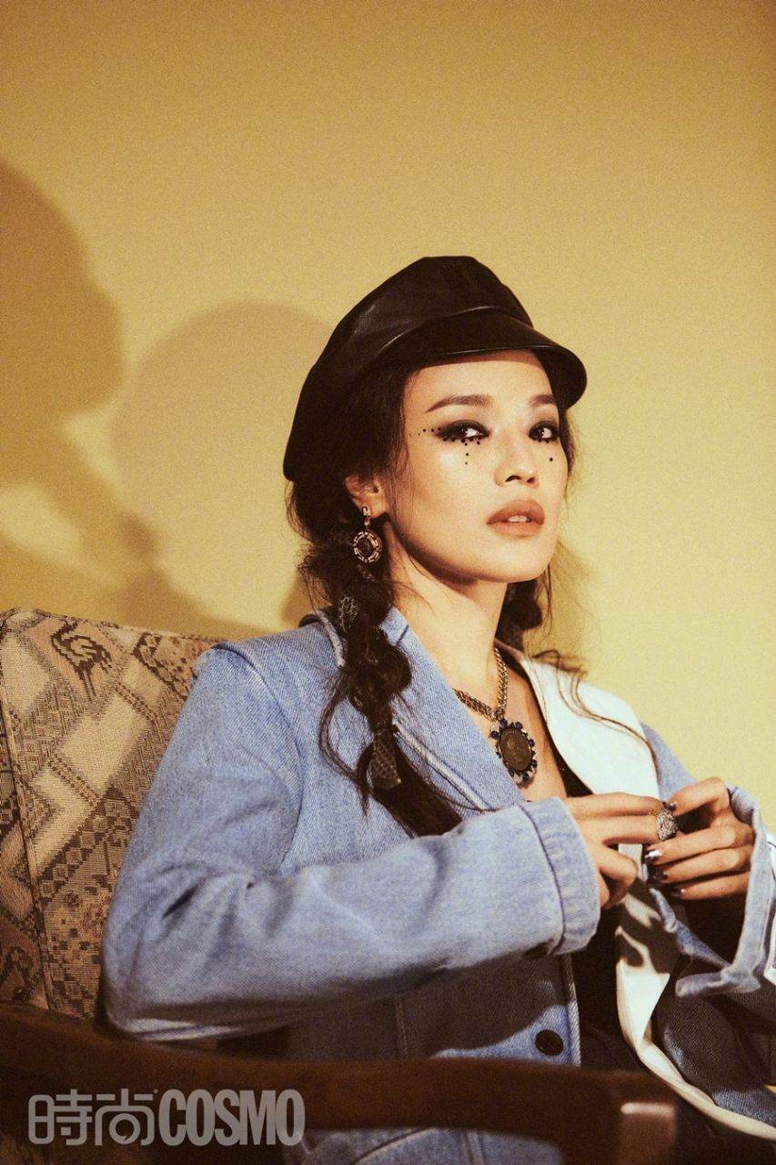 Shu Qi @ Cosmopolitan China December 2021
