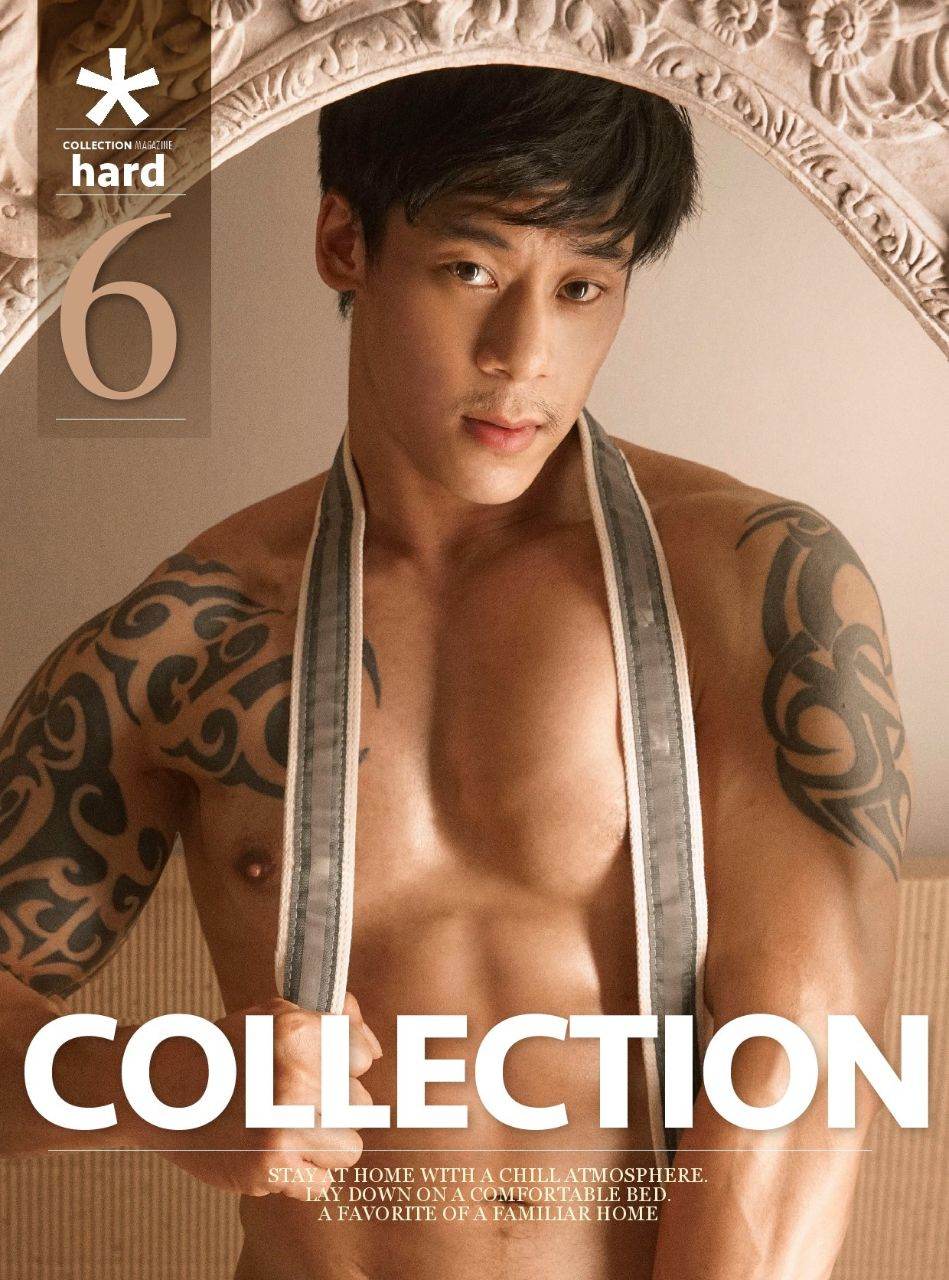 หนุ่มหล่อขึ้นปก 1066