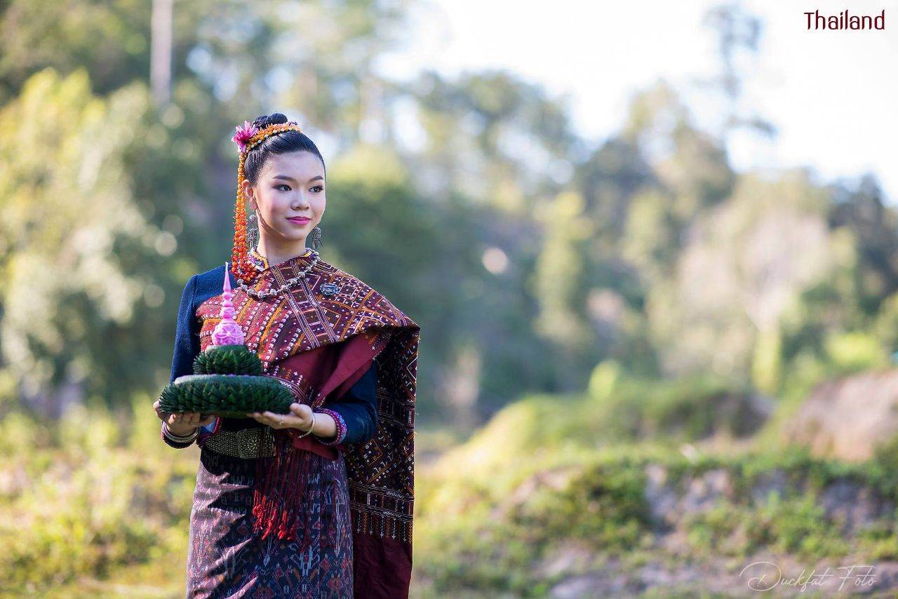 Phu Tai Ethnic | THAILAND 🇹🇭