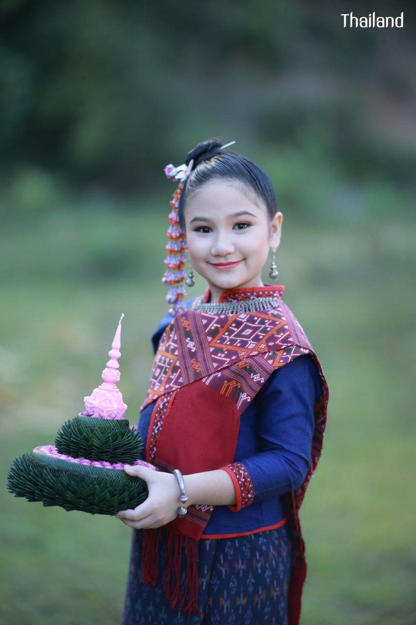 Phu Tai Ethnic | THAILAND 🇹🇭