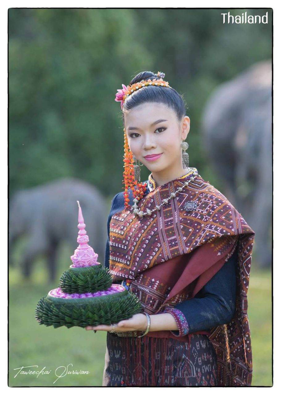 Phu Tai Ethnic | THAILAND 🇹🇭