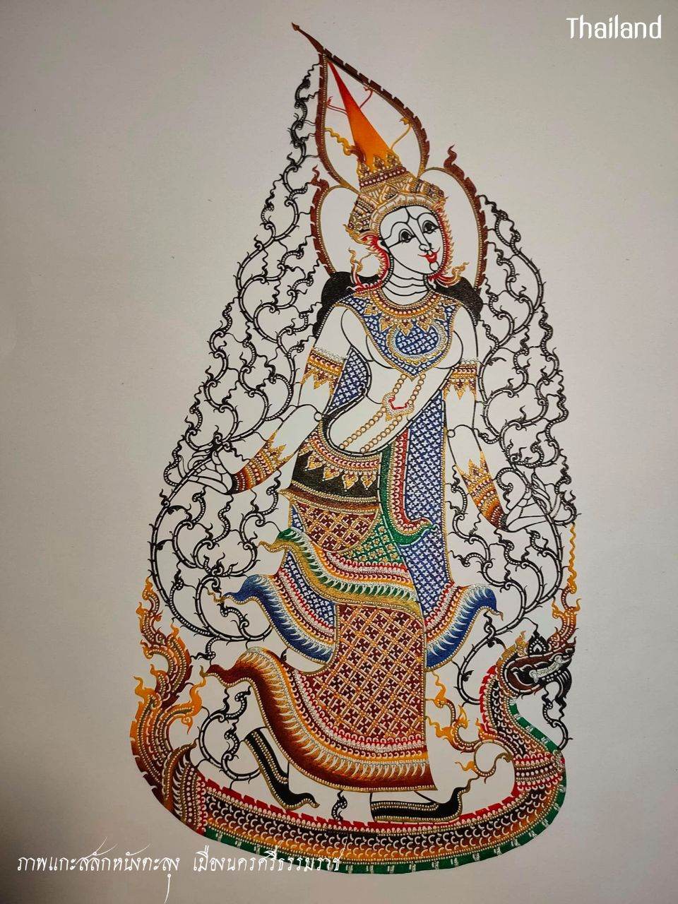 Nang Talung: Thai shadow puppet | THAILAND 🇹🇭