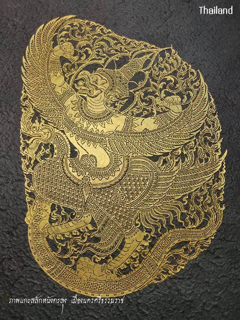 Nang Talung: Thai shadow puppet | THAILAND 🇹🇭