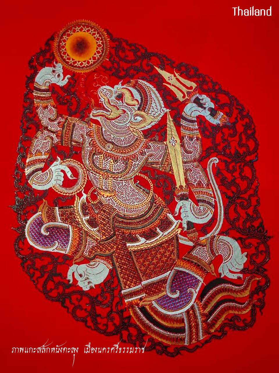 Nang Talung: Thai shadow puppet | THAILAND 🇹🇭