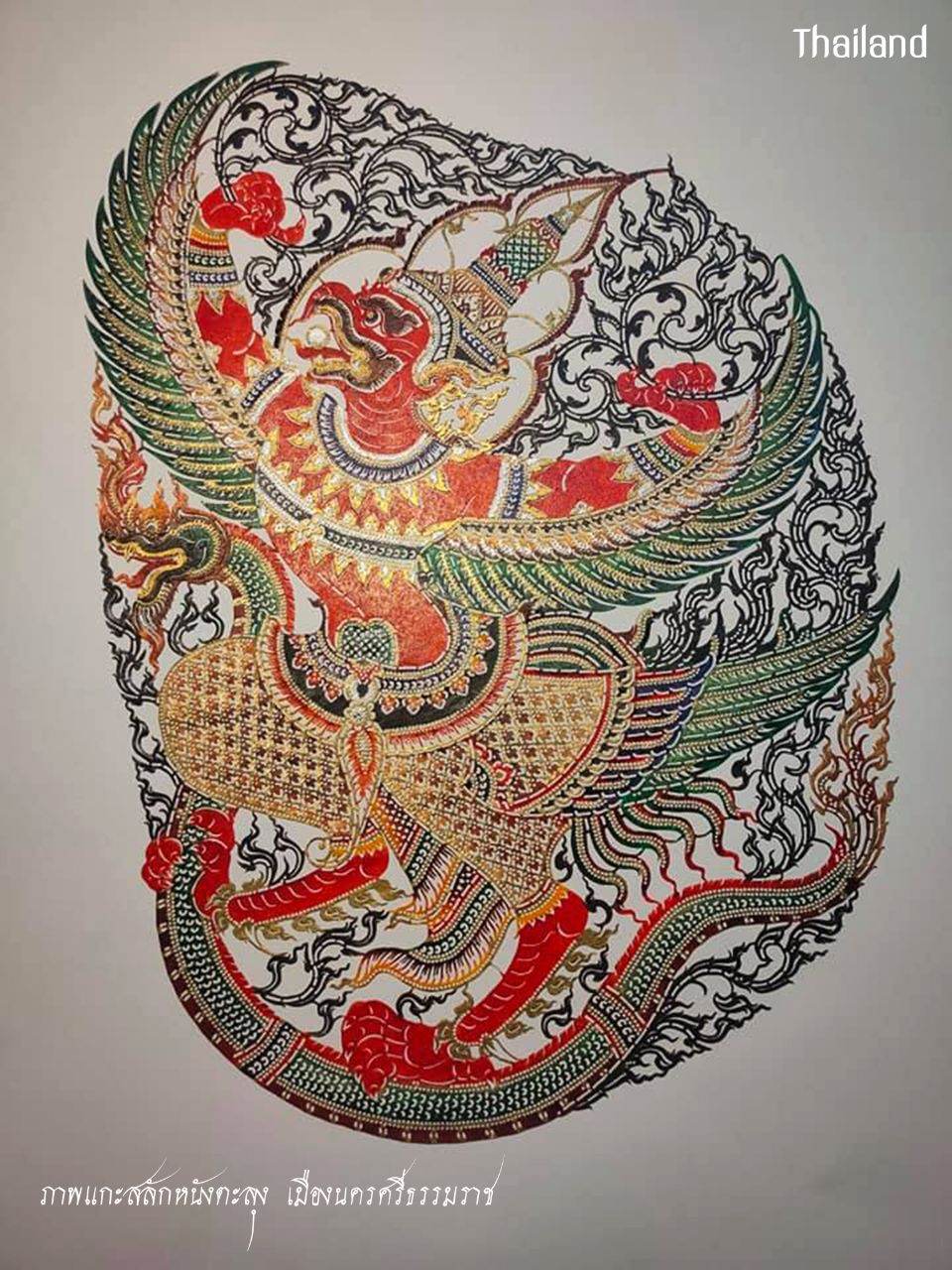 Nang Talung: Thai shadow puppet | THAILAND 🇹🇭