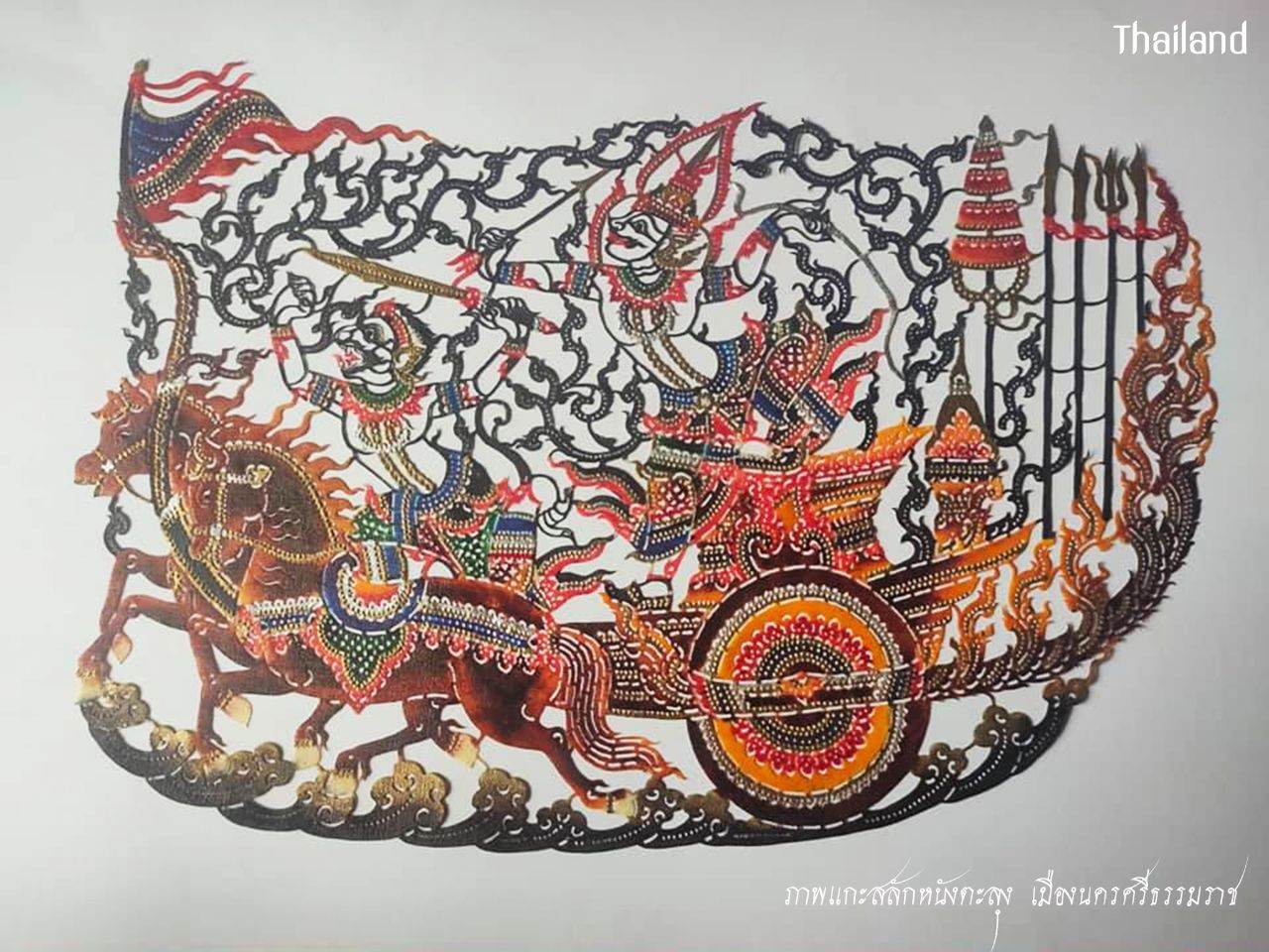 Nang Talung: Thai shadow puppet | THAILAND 🇹🇭