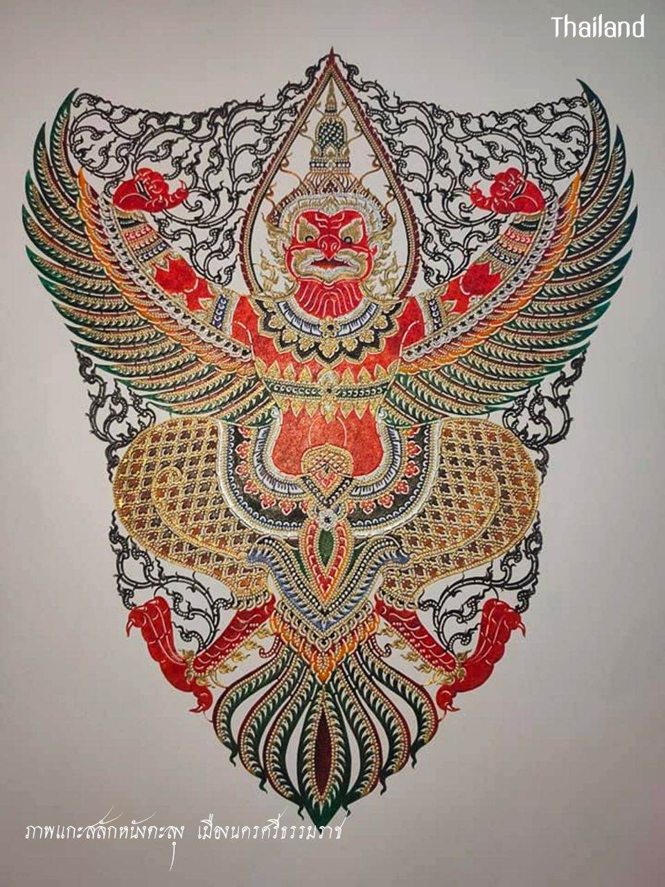 Nang Talung: Thai shadow puppet | THAILAND 🇹🇭