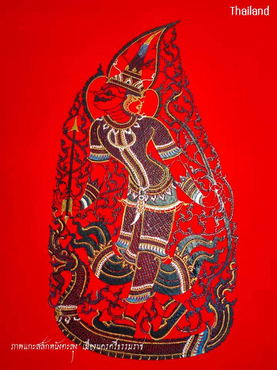 Nang Talung: Thai shadow puppet | THAILAND 🇹🇭