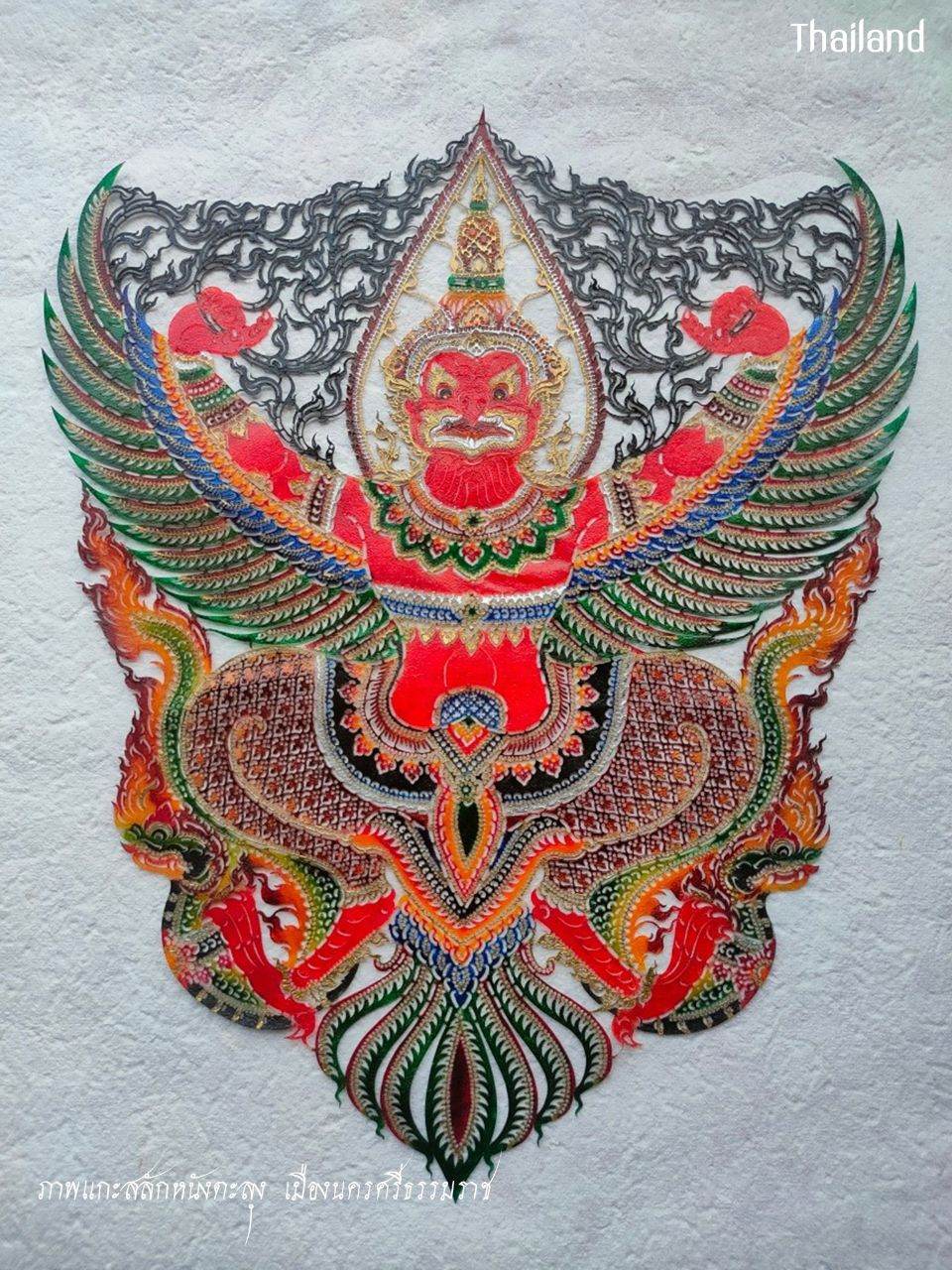 Nang Talung: Thai shadow puppet | THAILAND 🇹🇭