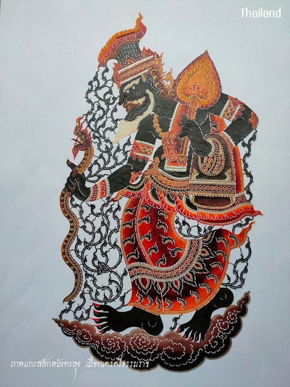 Nang Talung: Thai shadow puppet | THAILAND 🇹🇭