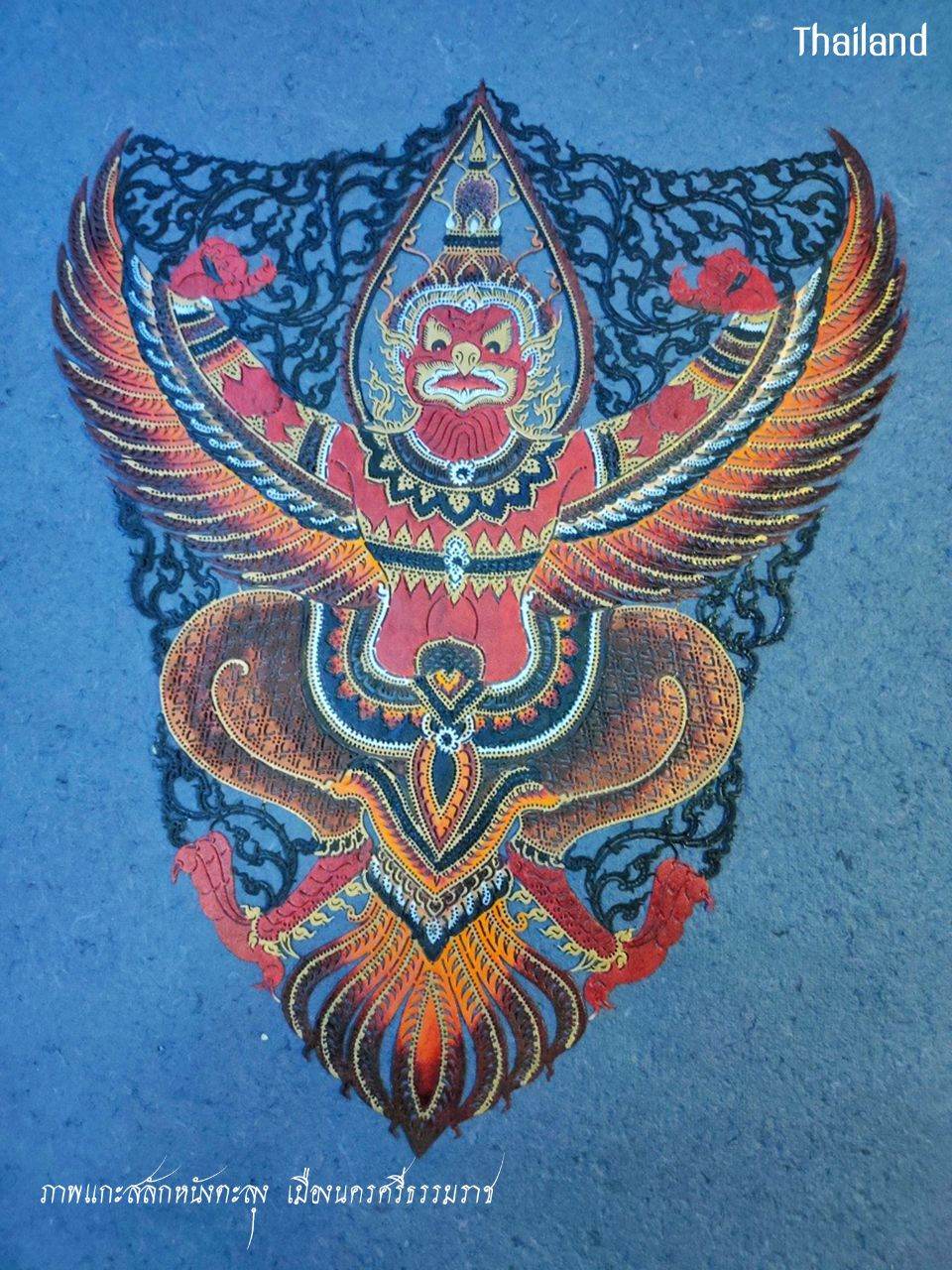 Nang Talung: Thai shadow puppet | THAILAND 🇹🇭