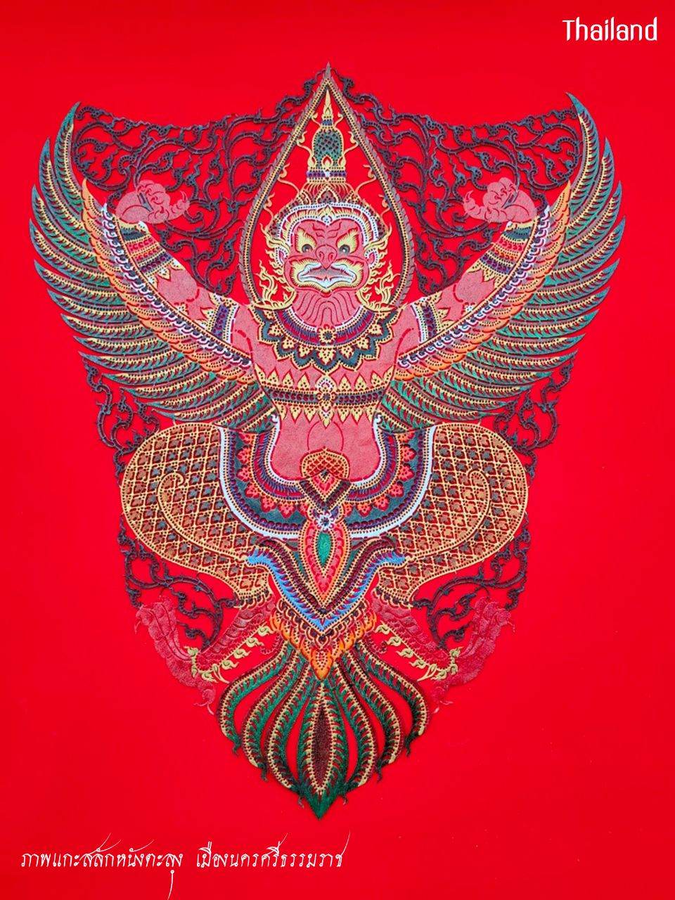 Nang Talung: Thai shadow puppet | THAILAND 🇹🇭