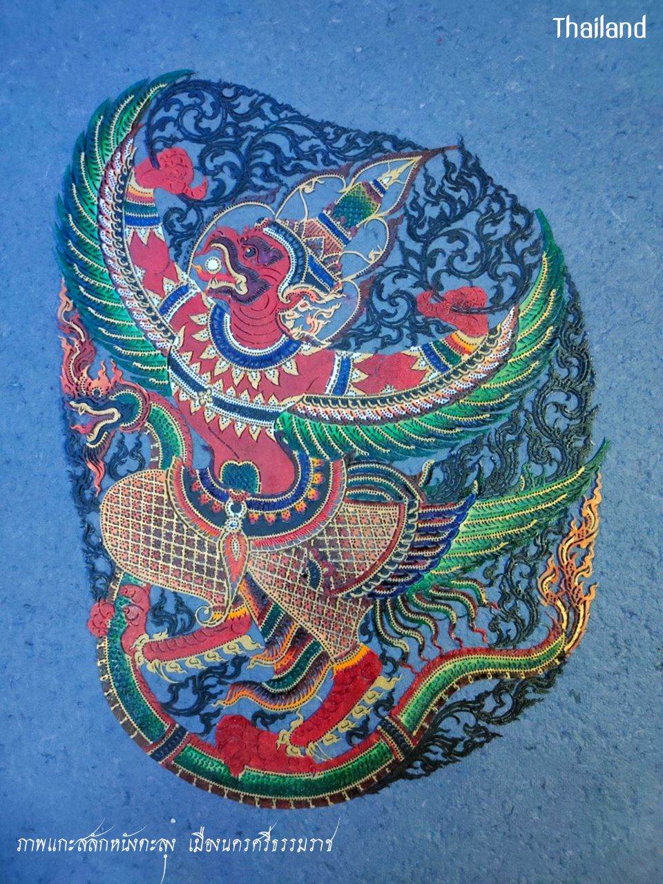 Nang Talung: Thai shadow puppet | THAILAND 🇹🇭