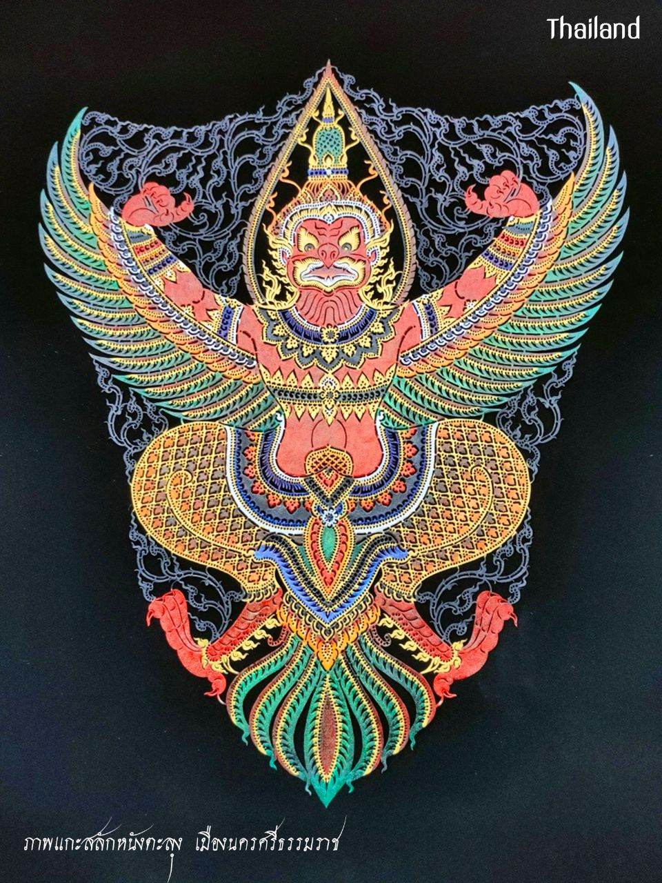 Nang Talung: Thai shadow puppet | THAILAND 🇹🇭