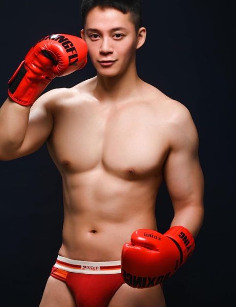 ยั่วYesssเบาๆ12
