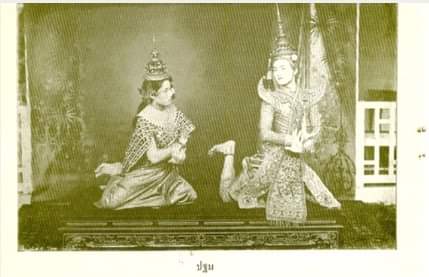🇹🇭Book of Thai dance: Thailand