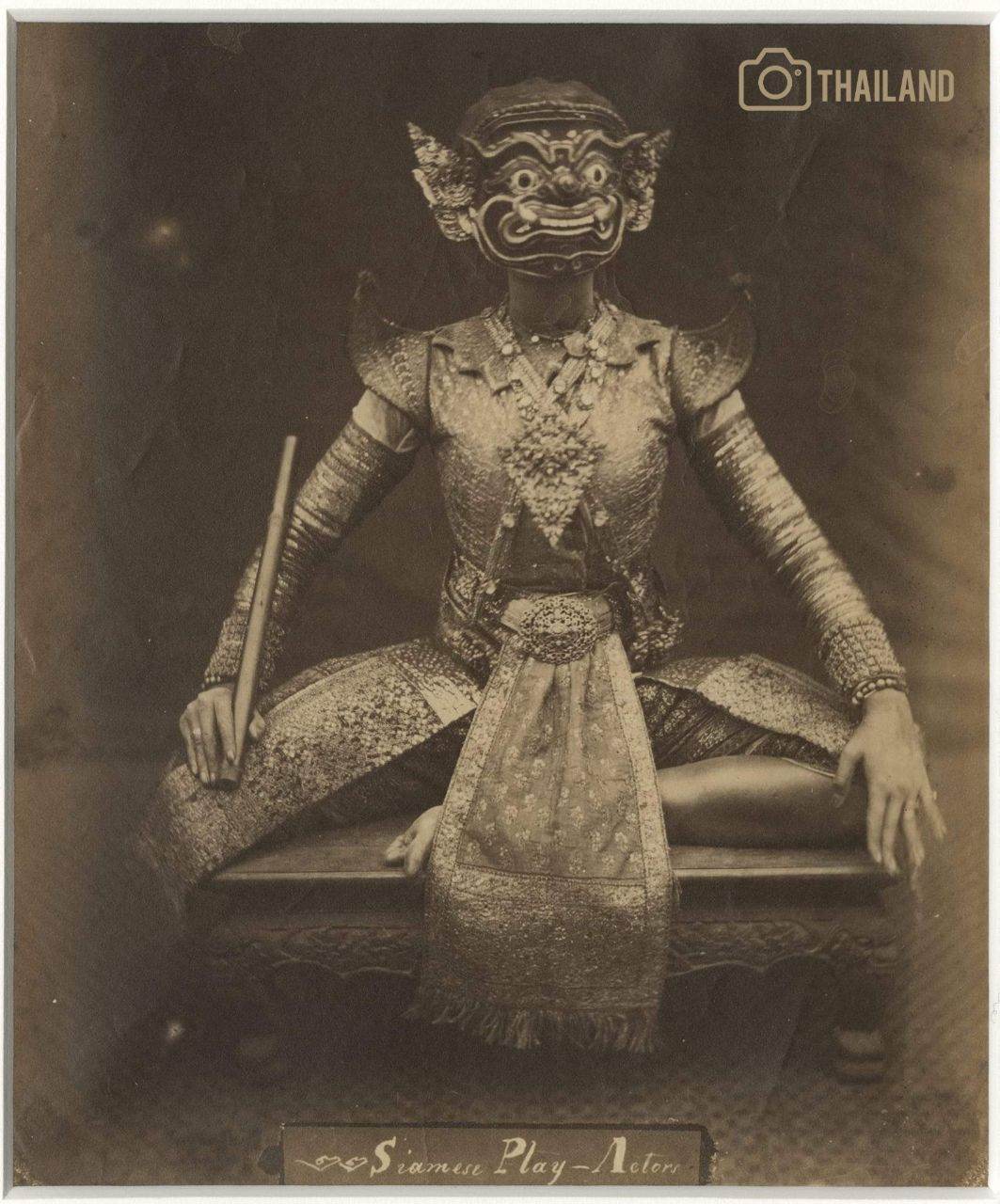 🇹🇭 Thailand:The Khon actor from Photograph album of Siam, 1865-1866.