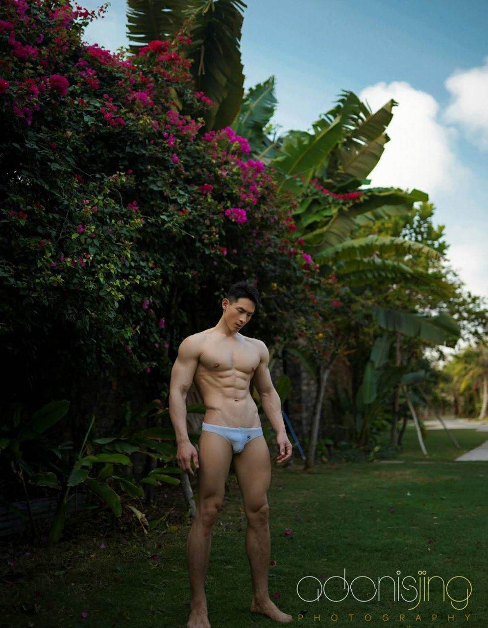 หนุ่มหล่อขึ้นปก 1044.2