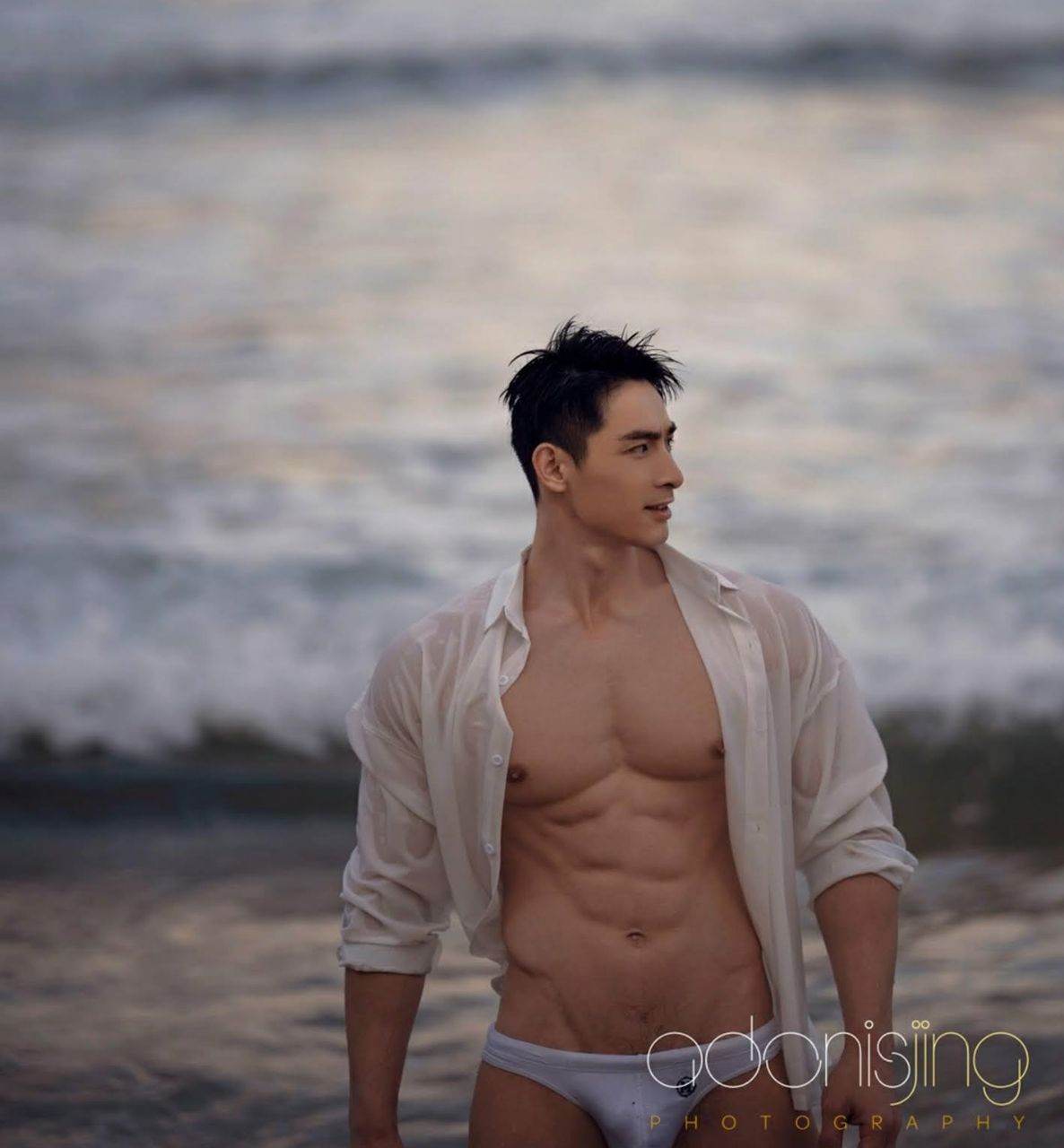 หนุ่มหล่อขึ้นปก 1044.2