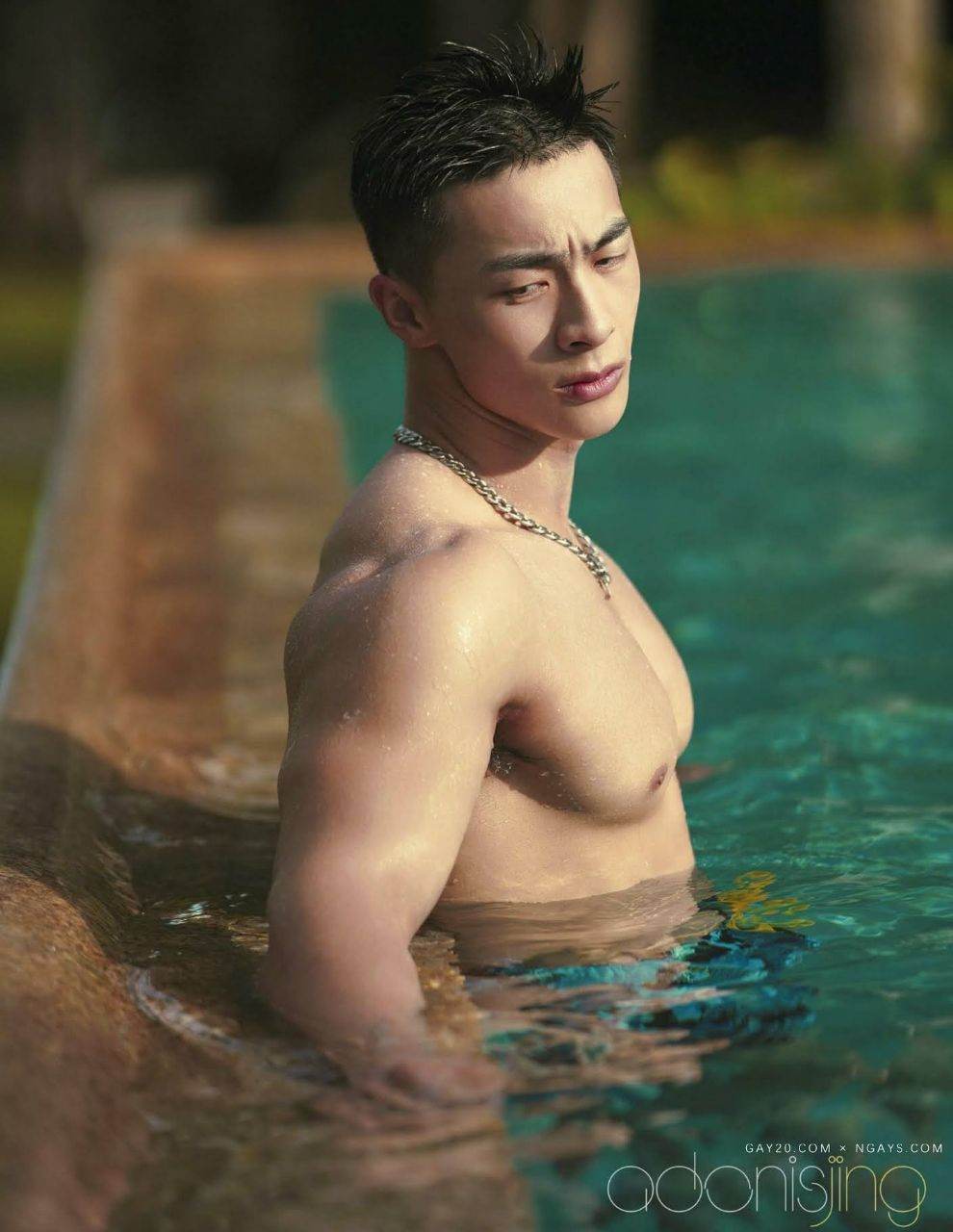หนุ่มหล่อขึ้นปก 1045.2