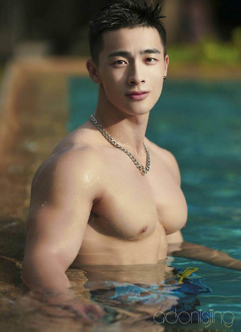 หนุ่มหล่อขึ้นปก 1045.2