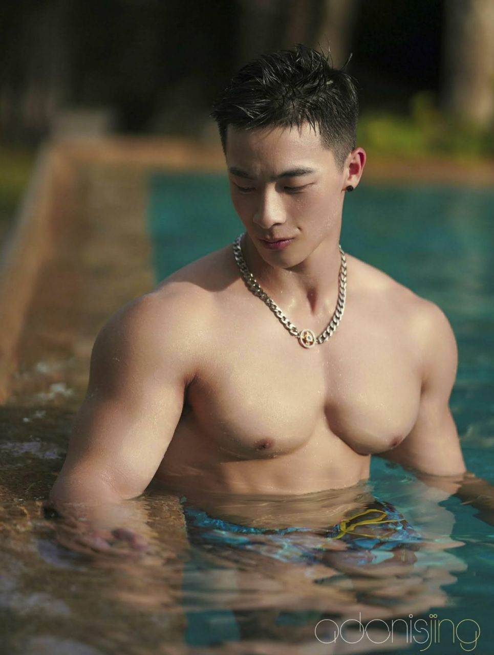หนุ่มหล่อขึ้นปก 1045.2