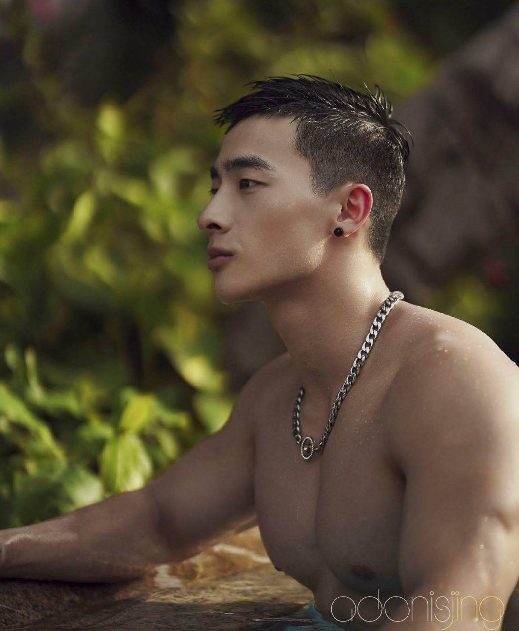 หนุ่มหล่อขึ้นปก 1045.2