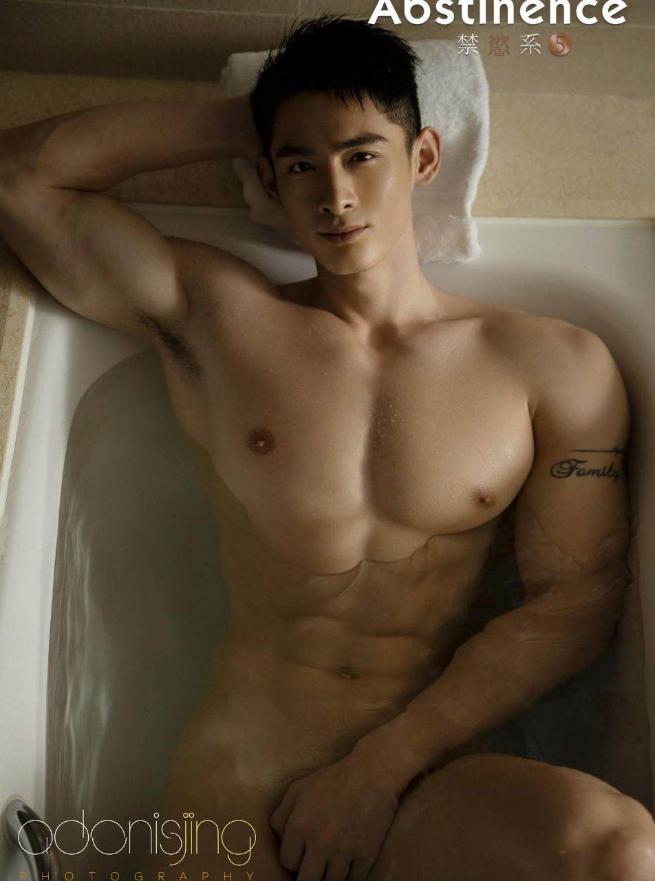 หนุ่มหล่อขึ้นปก 1051.2