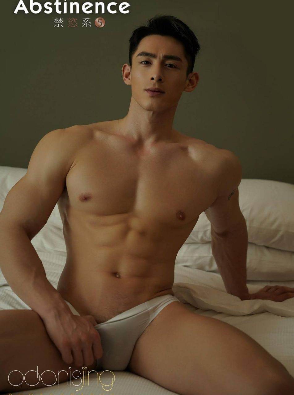 หนุ่มหล่อขึ้นปก 1051.2